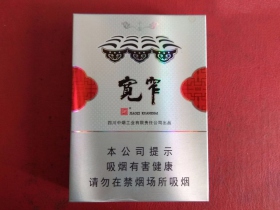 93790_82410