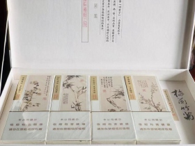 王冠(梅兰竹菊)