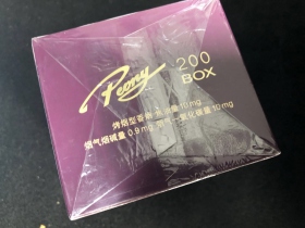 牡丹(魏紫)