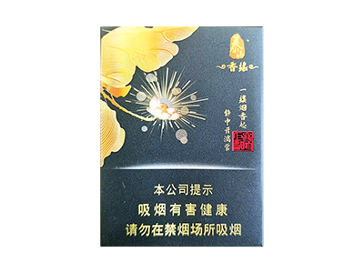 105517_87835
