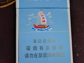 92868_94320