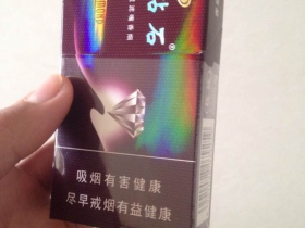 钻石(硬玫瑰紫)