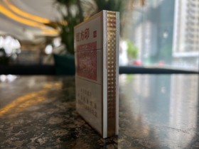 黄山(小红方印中支)