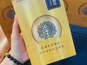 苏烟(天星)