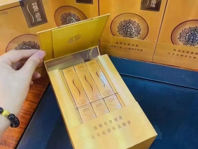 苏烟(天星)
