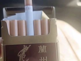 兰州(硬精品)