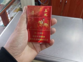 真龙(状元)