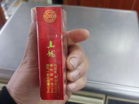 真龙(状元)