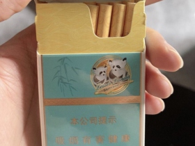 93768_76538