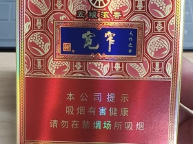 92895_74410