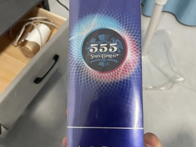 555(双冰畅滑中免版)
