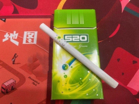 520(哈密瓜爆珠)