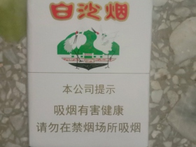 13_72888