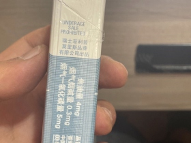 万宝路(白银2.0中免版)