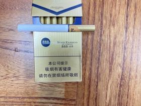 三五(经典)