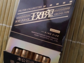 钻石(玫瑰二代)
