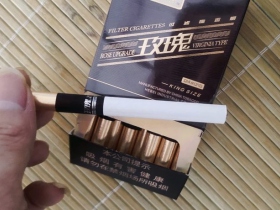 钻石(玫瑰二代)