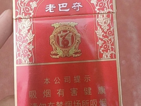 94996_17643