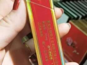 哈尔滨(风尚)