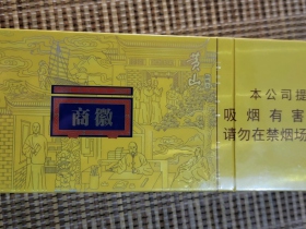 92933_47133