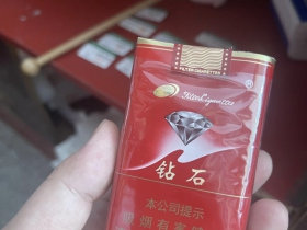 钻石(软红)