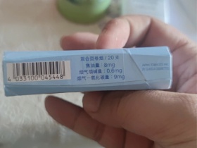 骆驼(蓝中免.德国产)
