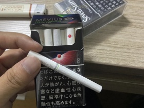 梅比乌斯(苹果爆珠8mg日版)