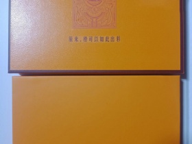 93953_45689
