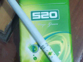 520(哈密瓜爆珠)