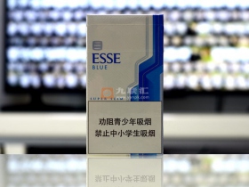爱喜(蓝)