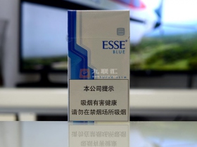 爱喜(蓝)