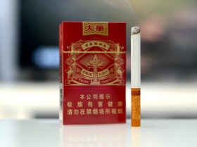 大华(大时代)
