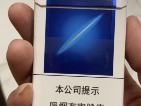 百乐门(普通)