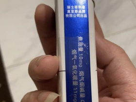 百乐门(普通)