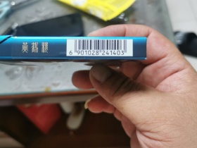 98642_37007
