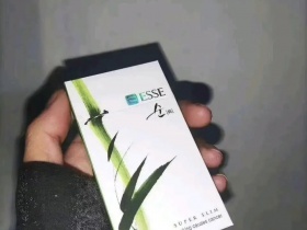 爱喜(纯绿)