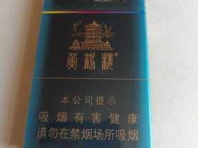 98642_16141