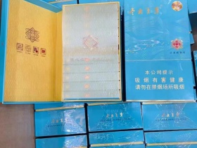 冬虫夏草(天边)