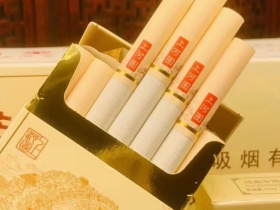 黄金叶(上河图)
