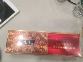 宽窄(五粮醇香)