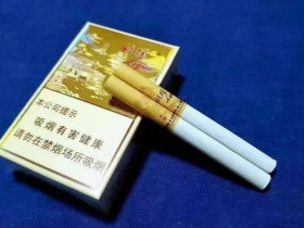 利群(钱塘)
