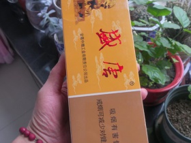 盛唐(吉祥)