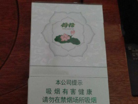 93976_25562