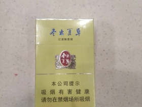 94068_70696