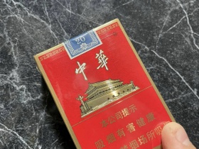 93902_99620