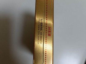 93759_73792