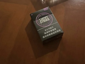 好彩(蓝莓爆珠中免版)