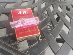 贵烟(红中支)