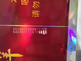 93243_22590