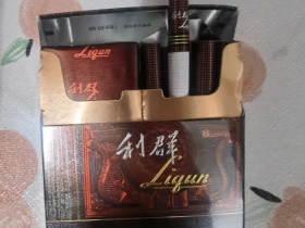 利群(阳光尊中支)